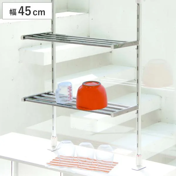 収納ラック つっぱり棚 2段 幅45cm ( シンク上 水切りラック 伸縮 シンク つっぱりラック キッチン 収納 突っ張り 水切り 突っ張り棚 突っ張りラック )