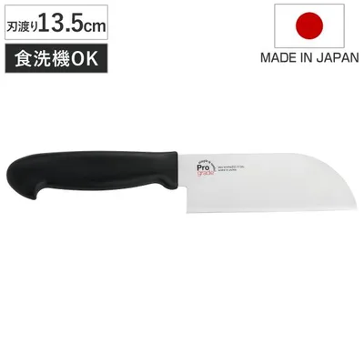 包丁 13.5cm かぼちゃ用 プログレード 食洗機対応 日本製 ( かぼちゃナイフ かぼちゃ用包丁 かぼちゃ用ナイフ おすすめ )