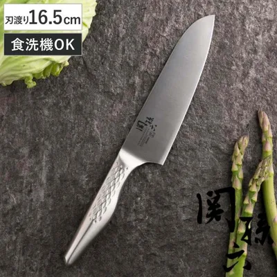 三徳包丁 16.5cm 関孫六 匠創 日本製 貝印 ( 包丁 料理包丁 万能包丁 キッチンナイフ 文化包丁 )