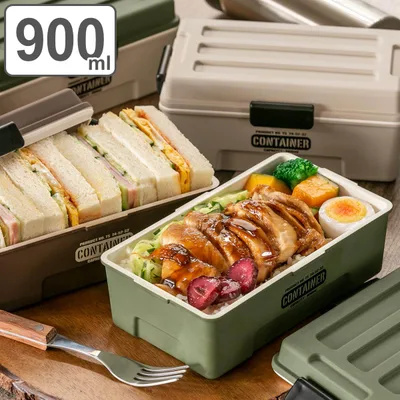 弁当箱 1段 900ml CONTAINER 男子 大容量 ( お弁当箱 レンジ対応 食洗機対応 ドーム型 ランチボックス メンズ )