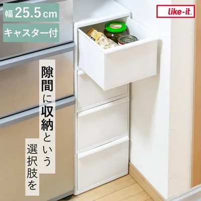 キッチンストッカー スリムストレージ ミディーストッカー 幅25.5cm 4段 MS-4L ( キャスター付き ストッカー スリム 収納ストッカー キッチン収納 )