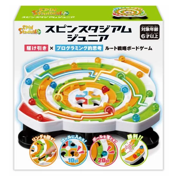 ボードゲーム スピンスタジアム ジュニア ( ゲーム おもちゃ テーブルゲーム ファミリーゲーム 6歳 子ども キッズ 小学生 男の子 女の子 )