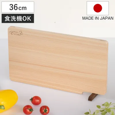 まな板 36cm ひのき スタンド付き 食洗機対応 日本製 ( まないた ひのきのまな板 自立 天然木 角型 食洗機 )