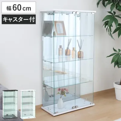 ガラスコレクションケース 幅60cm 4段 ショーケース ( コレクションケース ラック 棚 ディスプレイ ガラス製 ウィスキー棚 ウイスキー棚 )