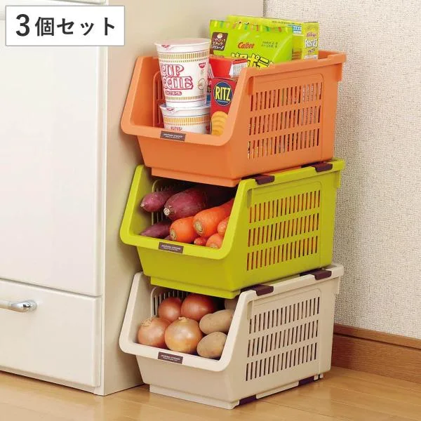 野菜ストッカー スリムストッカー じゃが玉ストッカー 同色3個セット ( 野菜 収納 保管 キッチン キッチンストッカー )
