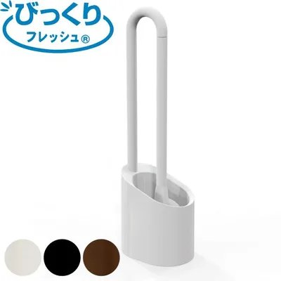 トイレブラシ ケース付き float クリーナー ( トイレ ブラシ トイレ掃除 そうじ トイレ用ブラシ 便器 清掃 ブラシケース ブラシ入れ 汚れ 柄付き )