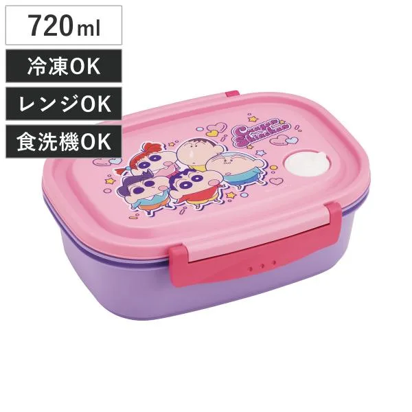弁当箱 1段 720ml ラク軽弁当箱 L クレヨンしんちゃん25 ( お弁当箱 レンジ対応 食洗機対応 ランチボックス 冷凍 日本製 )