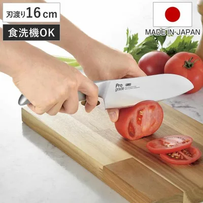 包丁 プログレード オールステンレス SHARP 三徳 ( 16cm 三徳包丁 万能包丁 キッチンナイフ ステンレス 日本製 食洗機対応 )