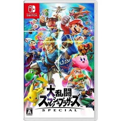 【送料無料】【新品】大乱闘スマッシュブラザーズ SPECIAL Nintendo Switch スイッチ【任天堂】