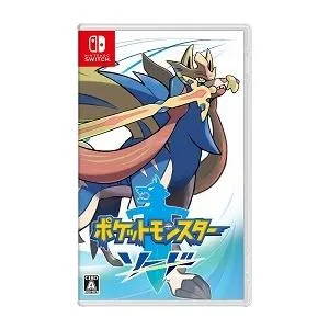 【送料無料】【新品】 ポケットモンスター ソード Nintendo Switch スイッチ【任天堂】