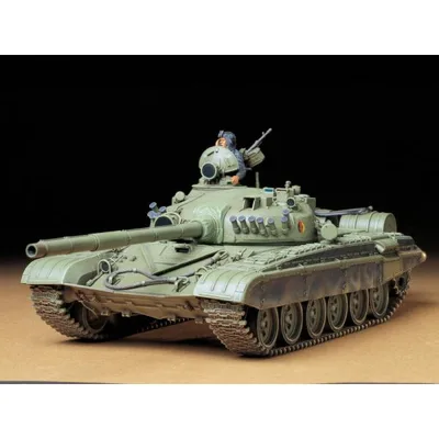 タミヤ 1/35 ミリタリーミニチュアシリーズ No.160 旧ソビエト T72M1戦車【35160】【プラモデル】