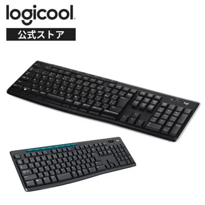 キーボード ワイヤレスキーボード ロジクール K270 K275 無線 Unifying 薄型 テンキー 耐水 windows ブラック・ブラックブルー 国内正規品 3年間無償保証