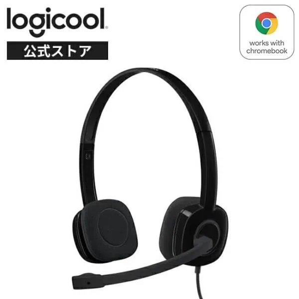 ヘッドセット ロジクール H151r 有線 3.5mm接続 ステレオ ノイズキャンセリングマイク搭載 コントローラー付 WEB会議 テレワーク 国内正規品 2年間無償保証