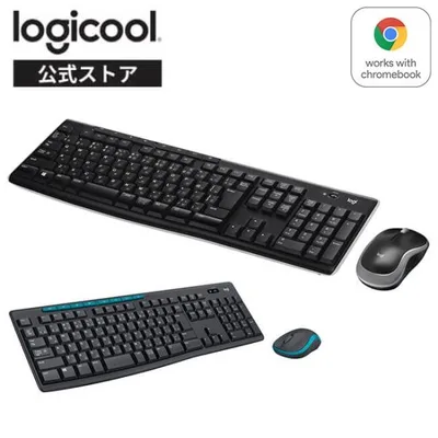 キーボード ワイヤレスキーボード ロジクール MK270 ワイヤレスマウス セット無線 防滴 MK270B MK270G ブラック グレー×ブラック 正規品 2年間無償保証