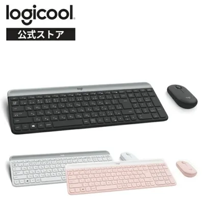 キーボード ワイヤレスキーボード ロジクール MK470 スリムコンボ ワイヤレスマウス セット 無線 静音 超薄型 MK470GR MK470OW MK470RO 正規品 2年間無償保証