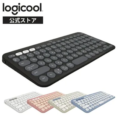 キーボード ワイヤレスキーボード ロジクール K380s Pebble Keys 2 Bluetooth 無線 Logi Bolt K380sGR K380sOW K380sRO K380sGY K380sBL 正規品 2年間無償保証