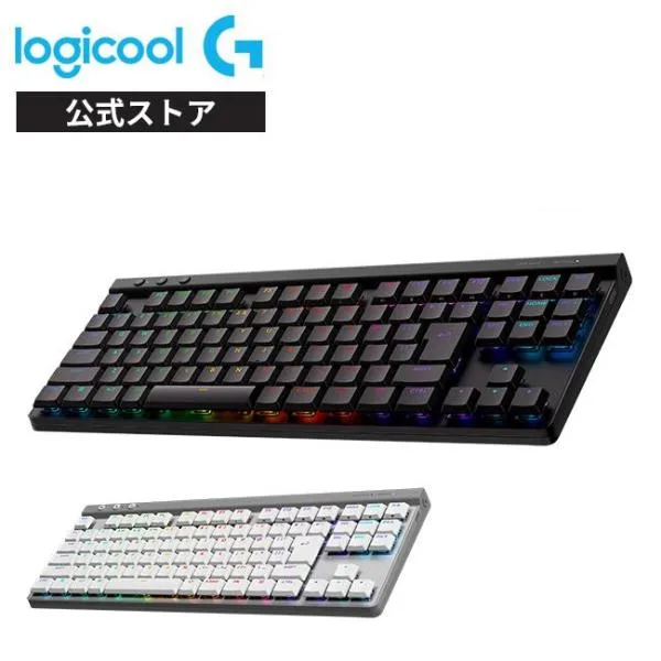 ゲーミングキーボード Logicool G G515 LIGHTSPEED TKL ワイヤレス Bluetooth 無線 LIGHTSYNC RGB 充電式 G515-WL-LNBK G515-WL-LNWH 国内正規品 2年間無償保証