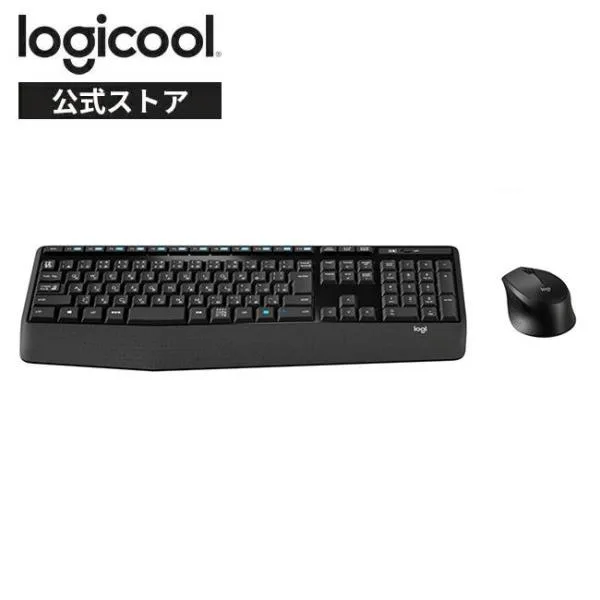 キーボード ワイヤレスキーボード ロジクール MK345n ワイヤレスマウス セット 無線 Windows 国内正規品 2年間無償保証