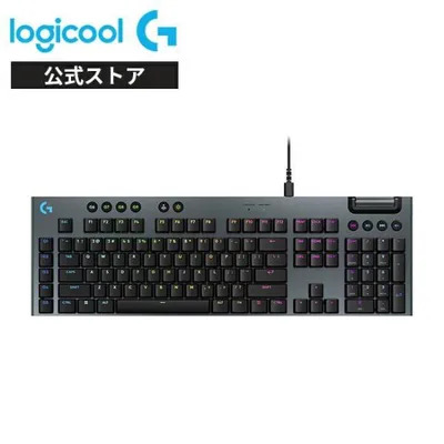 10/19までの特価 ゲーミングキーボード Logicool G G915 X 有線 リニア タクタイル 赤軸 茶軸 薄型 メカニカル G915X-LNBK G915X-TCBK 国内正規品 2年間無償保証