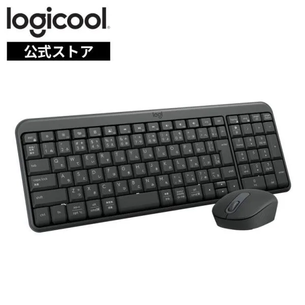 キーボード ワイヤレスキーボード ロジクール MK250 ワイヤレスマウス セット Bluetooth 無線 耐水 テンキー コンパクト MK250GR 国内正規品2年間無償保証