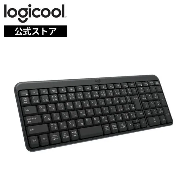 10/19までの特価 キーボード ワイヤレスキーボード ロジクール K250 Bluetooth 無線 耐水 テンキー コンパクト 日本語配列 K250GR 正規品 2年間無償保証