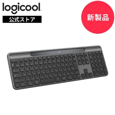 キーボード ワイヤレスキーボード ロジクール K980 Signature Slim Solar+ Bluetooth 無線 Logi Bolt ソーラー充電 K980GR 国内正規品 2年間無償保証