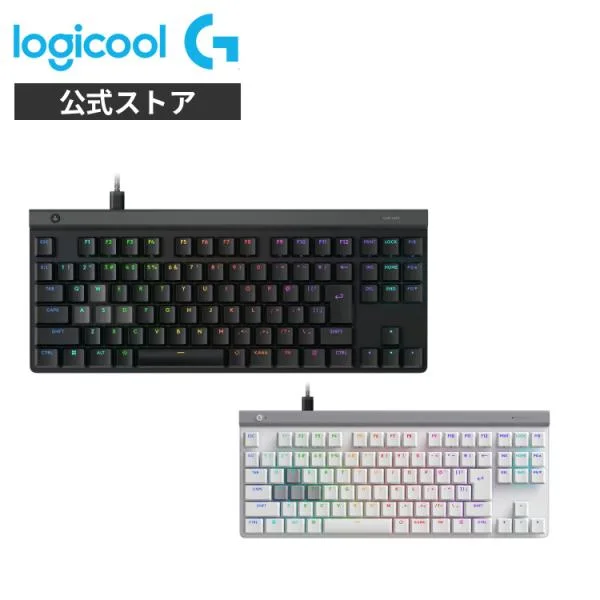ゲーミングキーボード Logicool G G515 RAPID TKL ラピッドトリガー 有線 ロープロファイル 日本語配列 G515-TKL-RTBK G515-TKL-RTWH 国内正規品 2年間無償保証