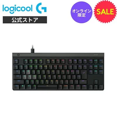 ゲーミングキーボード Logicool G G515 RAPID TKL ラピッドトリガー 有線 ロープロファイル 日本語配列 G515-TKL-RTBKda 国内正規品 1年間無償保証
