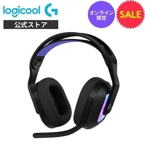 ゲーミングヘッドセット Logicool G G522 ワイヤレス Bluetooth 無線 LIGHTSPEED 有線対応 LIGHTSYNC RGB G522-BKda 国内正規品 1年間無償保証