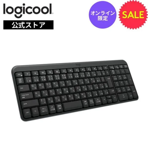 キーボード ワイヤレスキーボード ロジクール K250 Bluetooth 無線 耐水 テンキー コンパクト 日本語配列 Windows Mac Chrome K250GRda 正規品 1年間無償保証