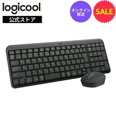 キーボード ワイヤレスキーボード ロジクール MK250 ワイヤレスマウス セット Bluetooth 無線 耐水 テンキー コンパクト MK250GRda 国内正規品 1年間無償保証
