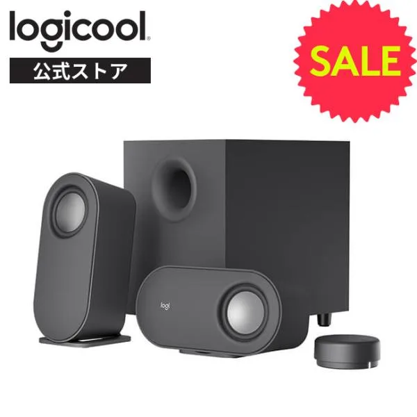 PCスピーカー ロジクール Z407a ワイヤレススピーカー Bluetooth 2.1ch サブウーファー 最大80W 横置き可能 正規品 2年間無償保証
