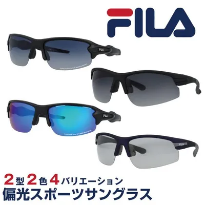 FILA フィラ サングラス スポーツ 偏光 メンズ スポーツサングラス 偏光スポーツサングラス SF4024J SF4025J ブラック メンズ レディース