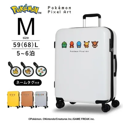 POKEMON ポケモン PK-0881-56 スーツケース キャリーケース Mサイズ 5泊 6泊 59L 68L キャラクター ピカチュウ