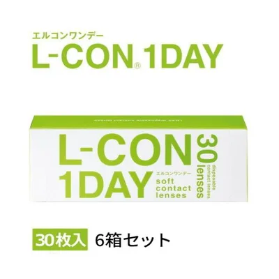 【6箱】ワンデーコンタクト エルコンワンデー セット 30枚入り×6箱 送料無料 1day 1日使い捨て クリアコンタクトレンズ 人気