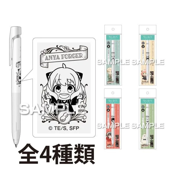 スパイファミリー SPY×FAMILY ブレンボールペン キャラクター グッズ 子供 プレゼント 文房具 事務用品 筆記用具 日本製 アニメ キャラ文