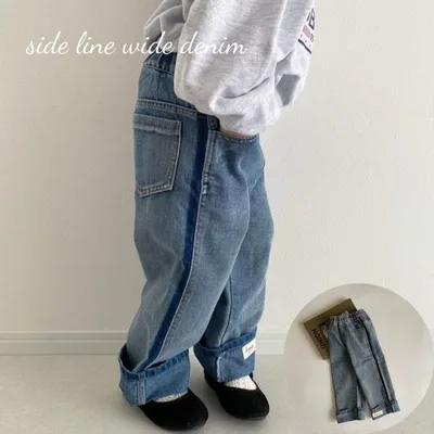 キッズ ベビー 女の子 男の子 デニム パンツ side line wide denim サイド ライン ワイドパンツ ワイドデニム ストレートデニム ボトムス ズボン コットン
