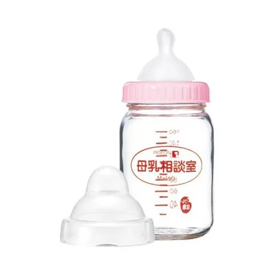 ピジョン 桶谷式直接授乳訓練用 母乳相談室 哺乳器(哺乳びん)乳首SS付 耐熱ガラス製 160ml 哺乳瓶 おっぱい 育児 PIGEON B倉庫 送料無料 278515