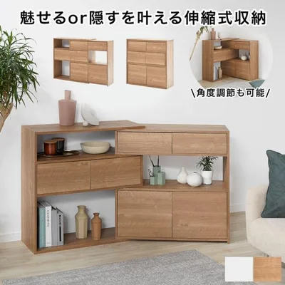 リビング 収納 棚 伸縮 オープン収納 オープンラック 伸縮式収納 おしゃれ リビング収納 キッチン下収納 木製 薄型 収納棚 奥行30cm ラック