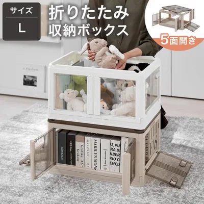 収納ボックス 衣装ケース 収納ケース 押入れ収納 収納箱 クリアケース 折りたたみ 半透明 ロック付き キャスター付き 蓋付き収納ボックス 衣装収納ボックス