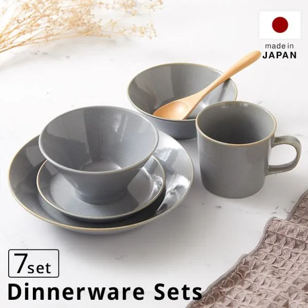 食器 7点セット 美濃焼 皿 マグカップ プレート シリアルボウル 木製スプーン おしゃれ 一人暮らし 大人可愛い くすみカラー 日本製