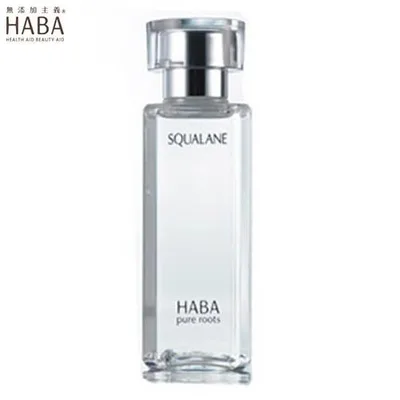 ハーバー スクワラン 120ml HABA スキンケア 美容液 ハーバー化粧品 <0831216204>