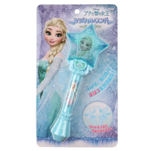 ディズニー アナと雪の女王 マジカルワンド エルサ ディズニープリンセス おもちゃ ステッキ