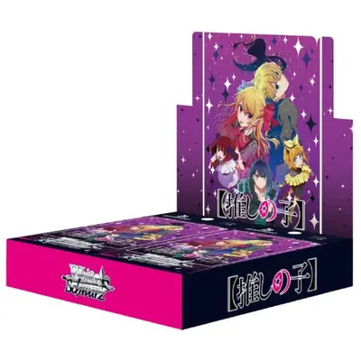 ヴァイスシュヴァルツ ブースターパック 推しの子 vol.3 10パック入りBOX