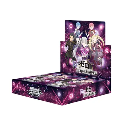 ヴァイスシュヴァルツ ブースターパック Re:ゼロから始める異世界生活 vol.4 10パック入りBOX