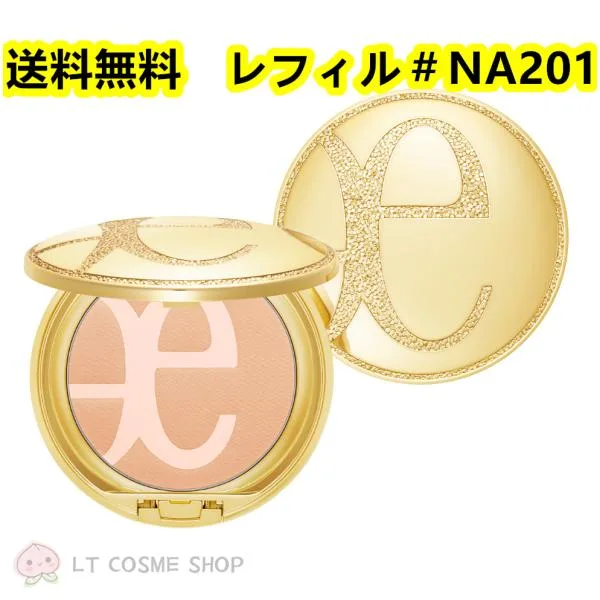 国内正規品 エレガンス リファイン ヴェルヴェティ ファンデーション8.5g #NA201(レフィルのみ)