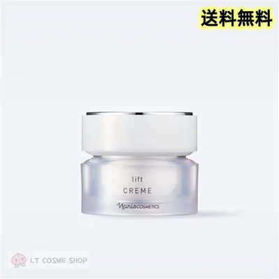 リニューアル発売 ナリス化粧品 マジェスタ クリーム リフト25g(クリーム)