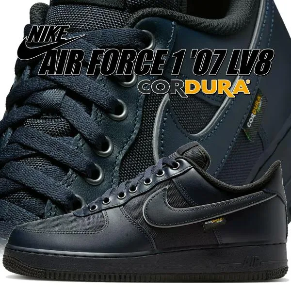 ナイキ エア フォース 1 07 LV8 ダークオブシディアン NIKE AIR FORCE 1 07 LV8 dark obsidian/dark obsidian im6001-475