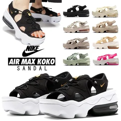 ナイキ ウィメンズ エアマックス ココ サンダル NIKE WMNS AIR MAX KOKO SANDAL / koko-sandals
