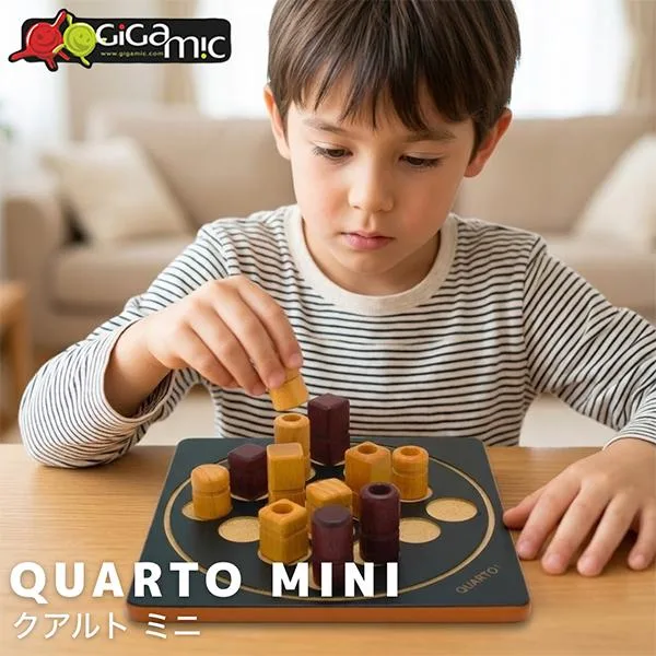 【並行輸入品】 ギガミック Gigamic クアルト ミニ QUARTO MINI ボードゲーム GDQA 3.421271.300441 木製 テーブルゲーム おもちゃ 知育 玩